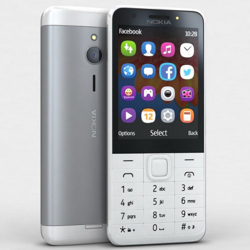 Nokia 230 Dual SIM Light Silver